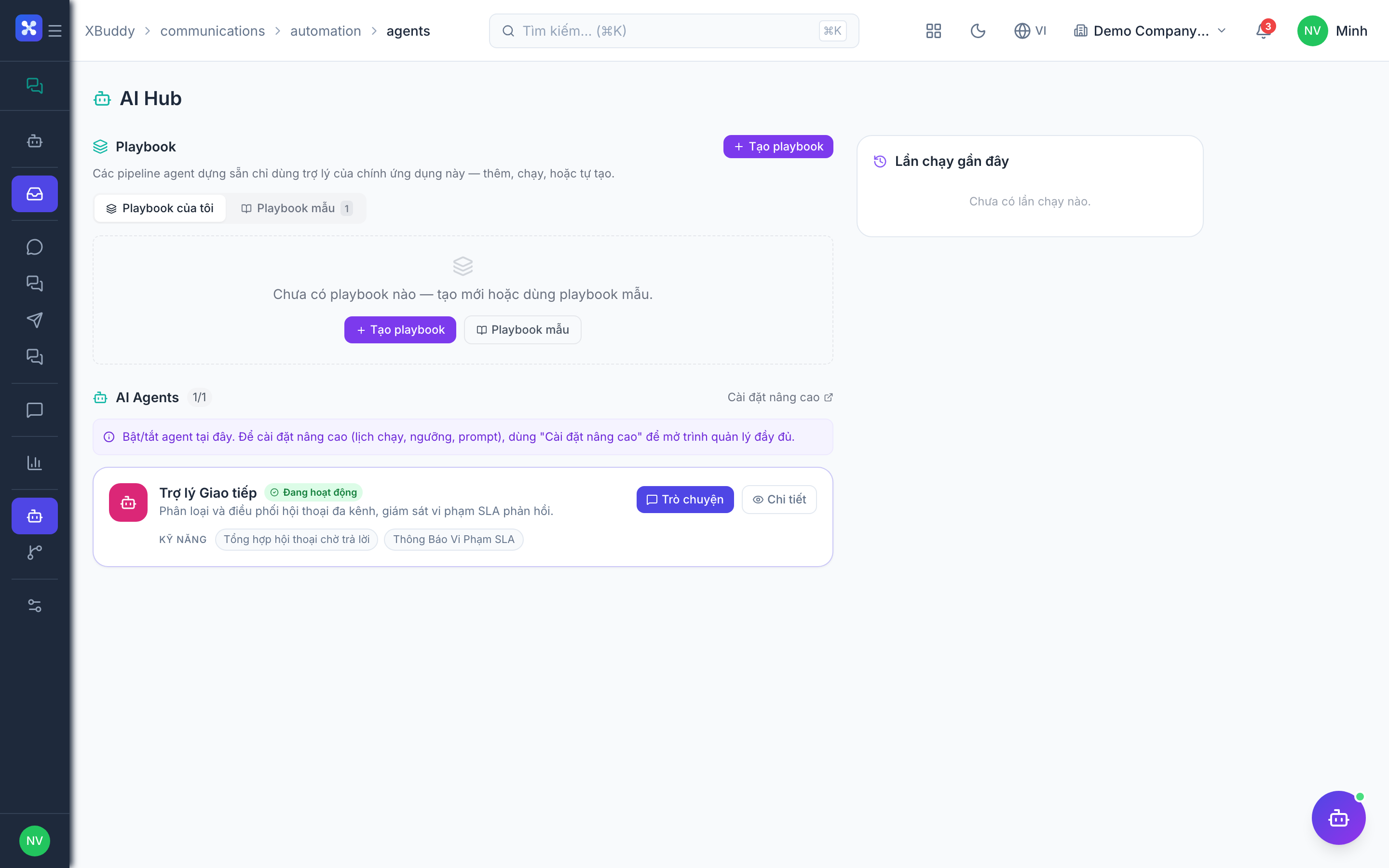 Communications — Unified Inbox across all channels