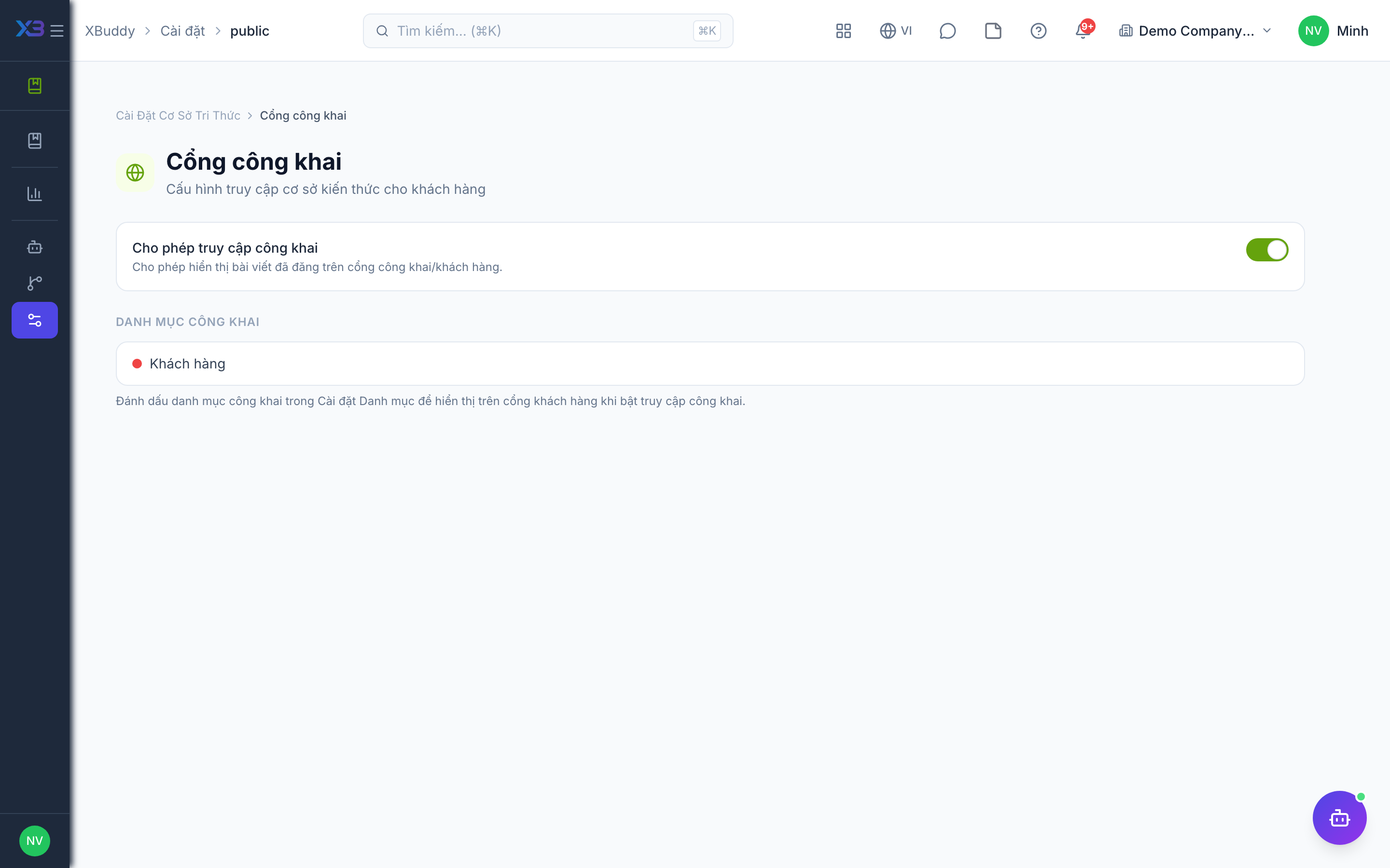 Help Center — public access settings with the portal address
