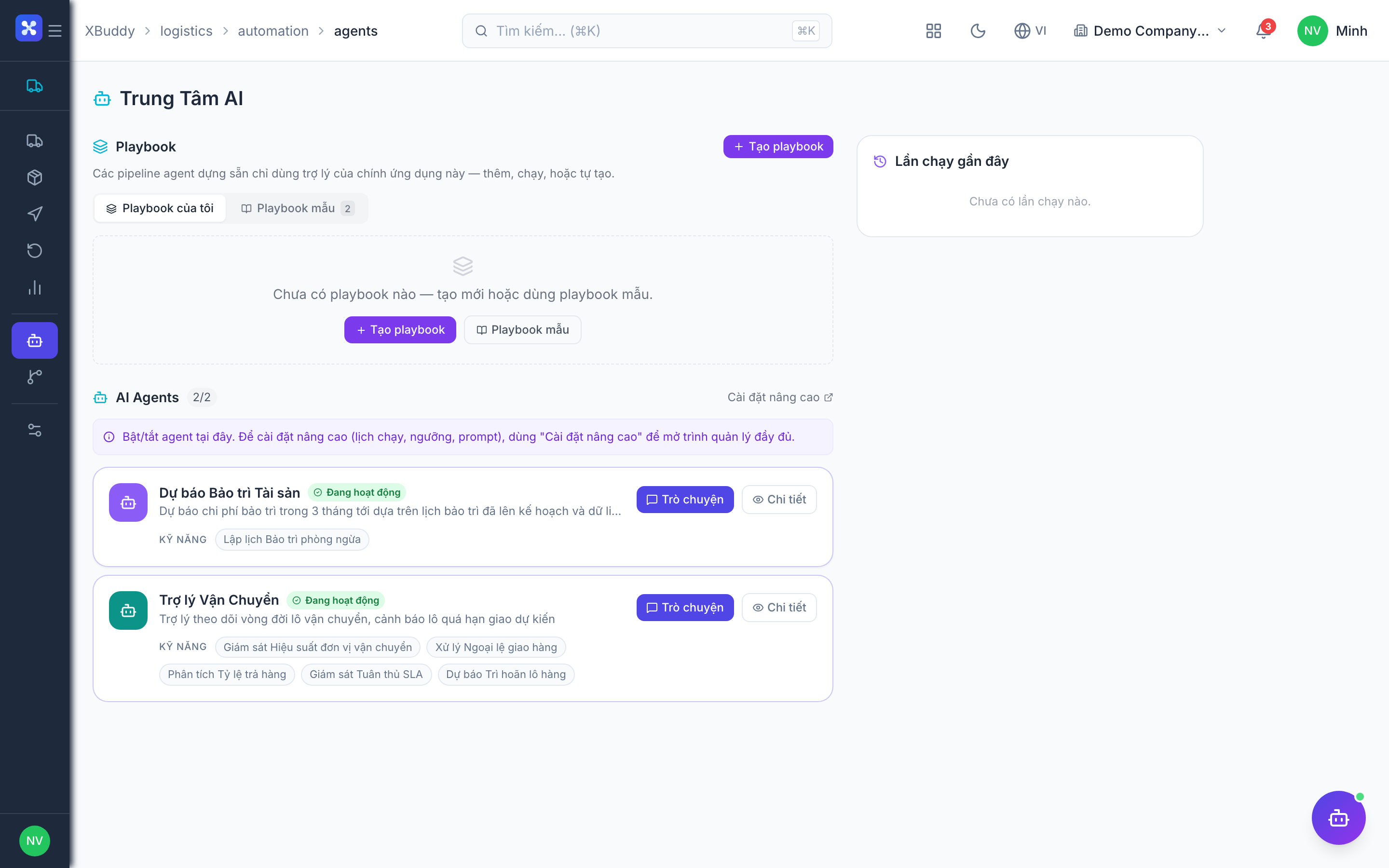 Logistics — Shipment list with in-transit status and carrier