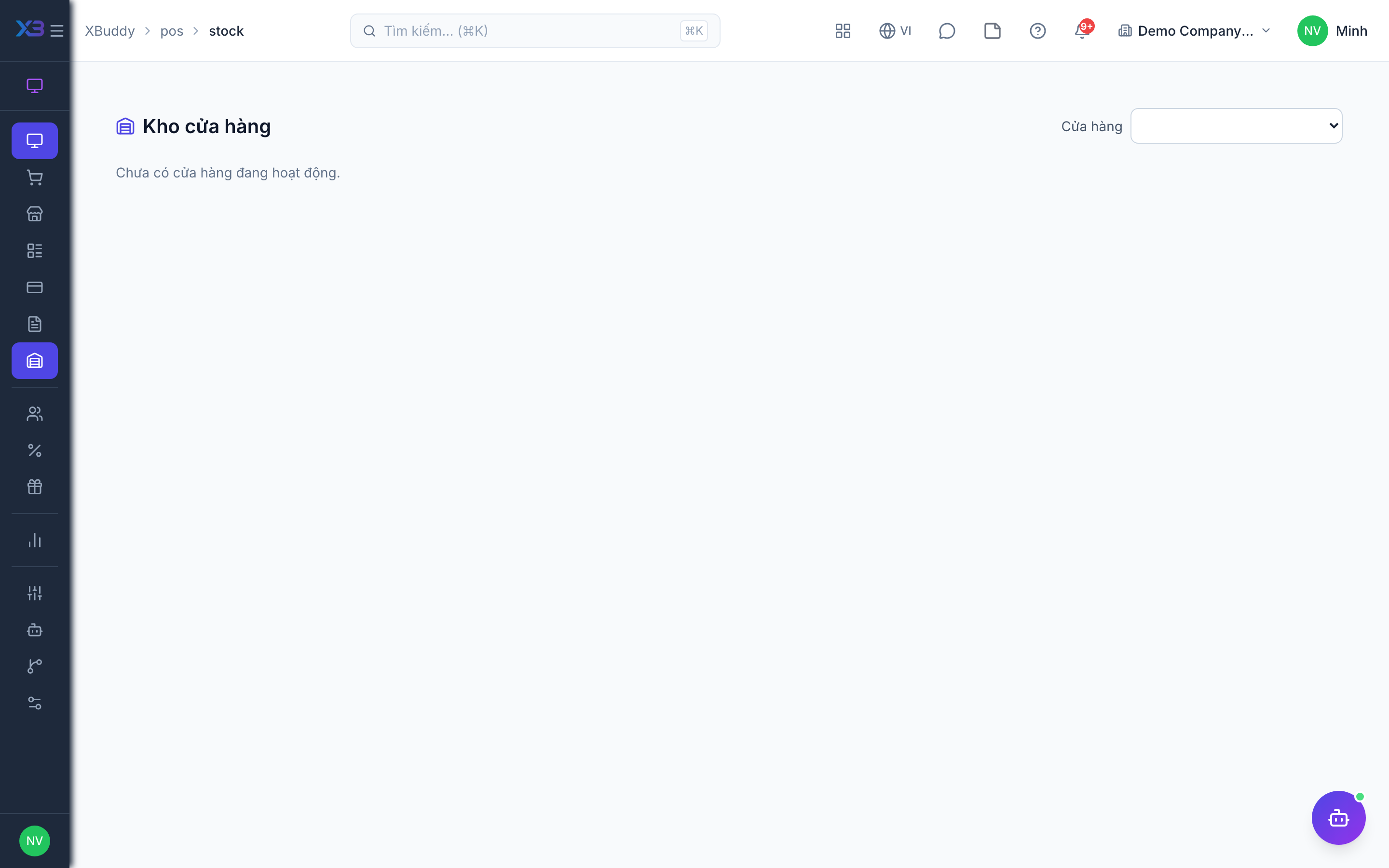 POS — Store stock desk