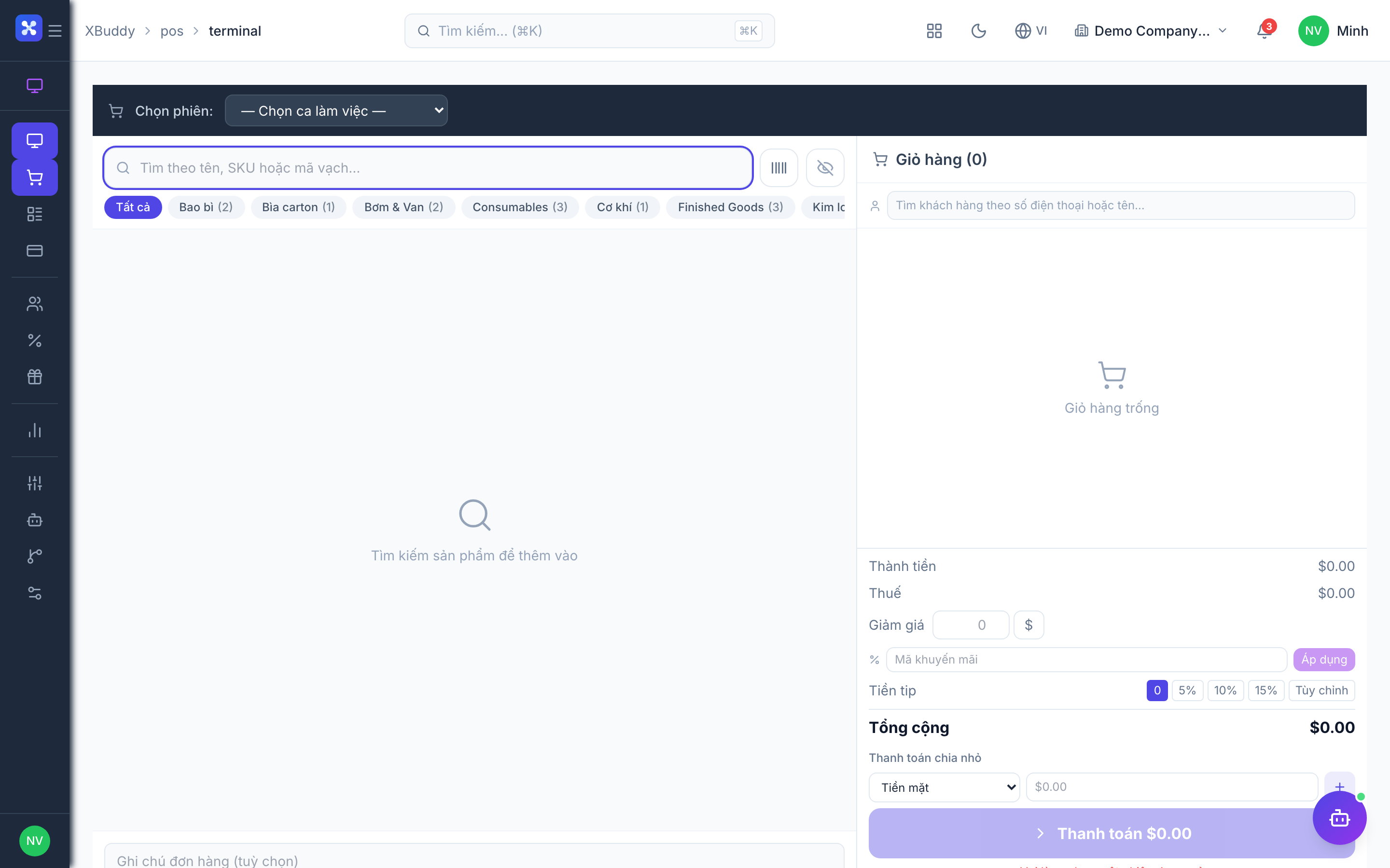 POS — Terminal checkout screen with cart
